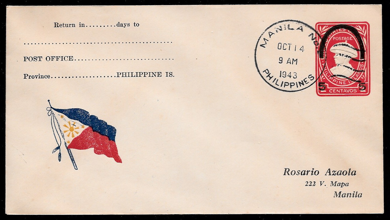 Philippines 1943 Cachet 